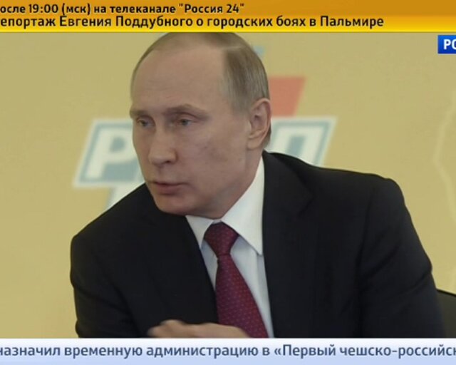 Путин: мораторий на налоги возможен только при одном условии