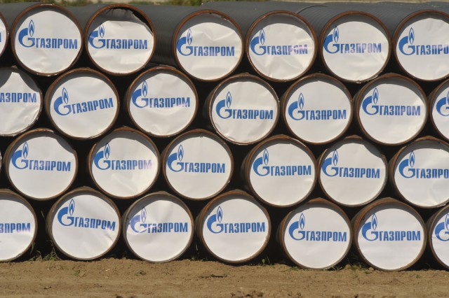 "Газпром" выбрал поставщиков ТБД для "Силы Сибири"