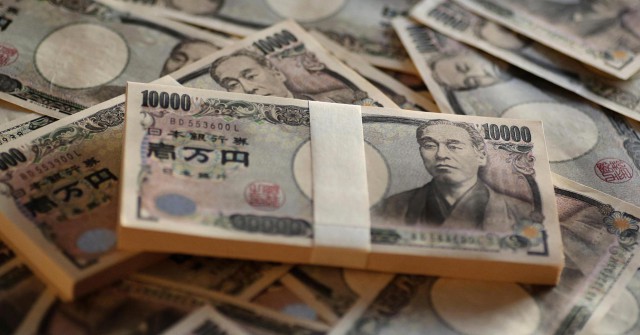 Отрицательные ставки и печатный станок Банка Японии