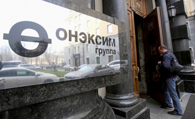 ФСБ и ФНС проверили "Онэксим" на предмет уклонения от уплаты налогов