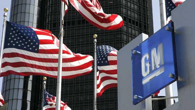 General Motors увеличил прибыль более чем в 2 раза