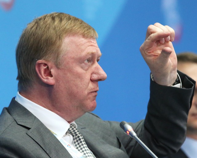 СП: Чубайс заплатил 3 млн руб. за корпоратив Роснано