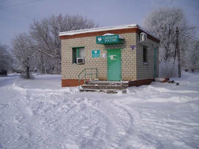 Доля богатых клиентов Сбербанка во вкладах физлиц превысила 2 трлн рублей