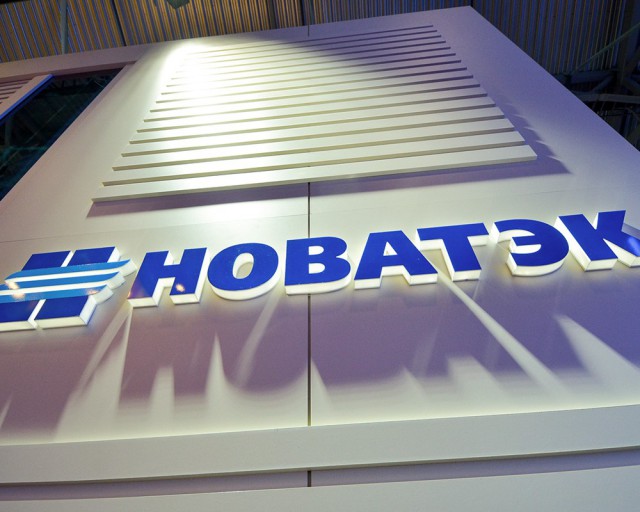 Тимченко перевел 13% акций НОВАТЭКа на Volga Group