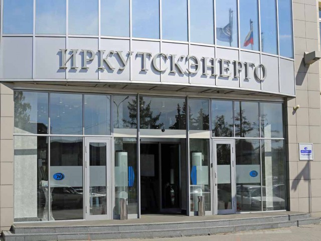 Зачем Олег Дерипаска вдвое переплатил за «Иркутскэнерго»