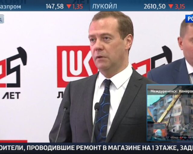 Медведев оценил модернизацию завода 