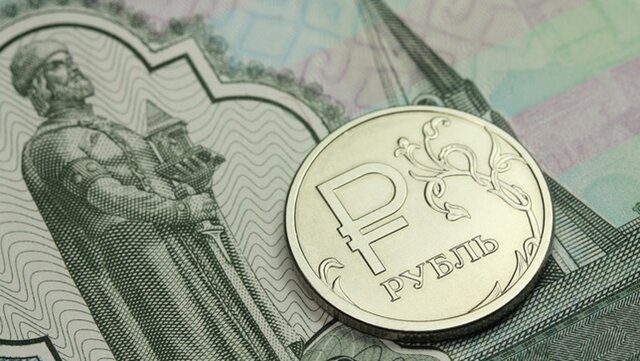 Официальный курс доллара опустился ниже 66 рублей