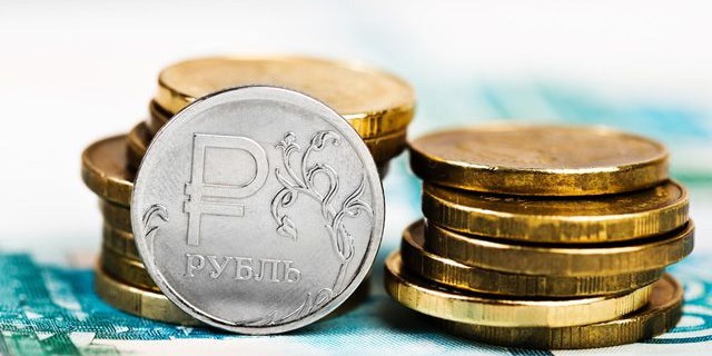 Центробанк изменил нормативы обязательных резервов