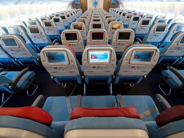 Boeing 777 turkish airlines схема салона Топ-10 лучших авиакомпаний мира