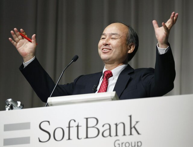 SoftBank купит ARM за 32 млрд. долларов