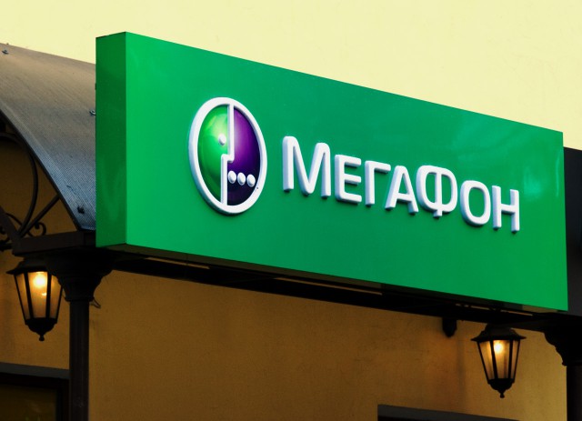"МегаФон" выпустит собственную банковскую карту
