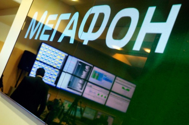 Чистая прибыль "Мегафона" в I полугодии сократилась на 4,7% — до 22,7 млрд рублей