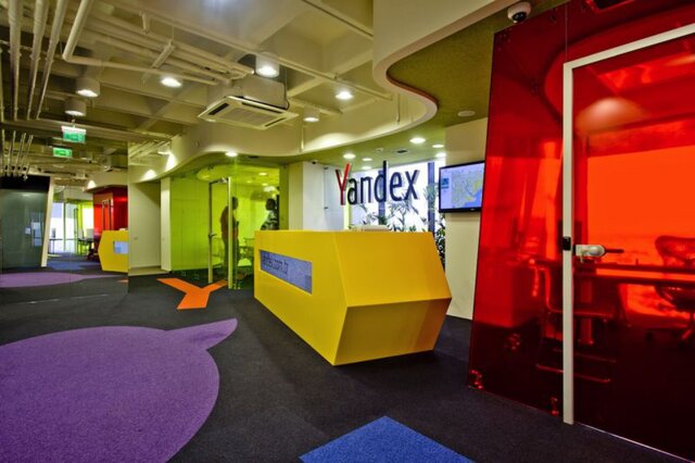 «Яндекс» показал рост выручки и прибыли
