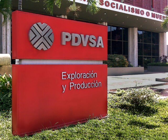 Российская компания «Роснефть» подписала ряд соглашений с венесуэльской PDVSA