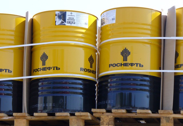 "Роснефть" нарастила добычу нефти и газа