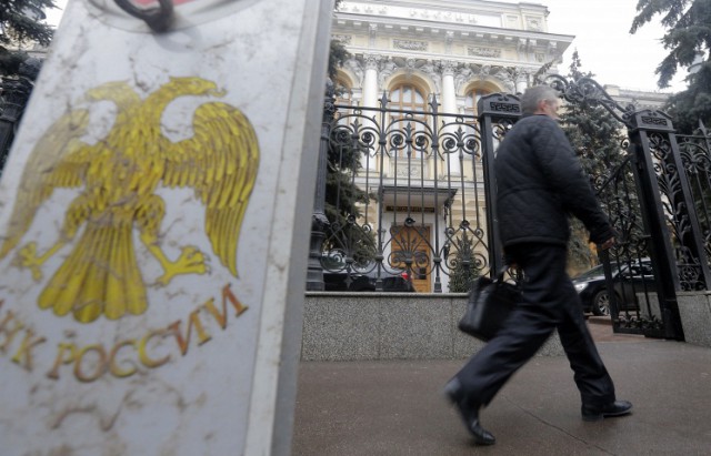 ЦБ ожидает замедления продовольственной инфляции в РФ