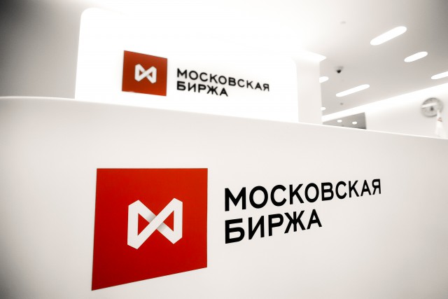 Рубль вырос на открытии торгов Мосбиржи