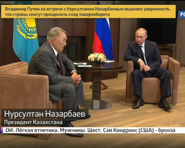 Путин поблагодарил Назарбаева за посредничество