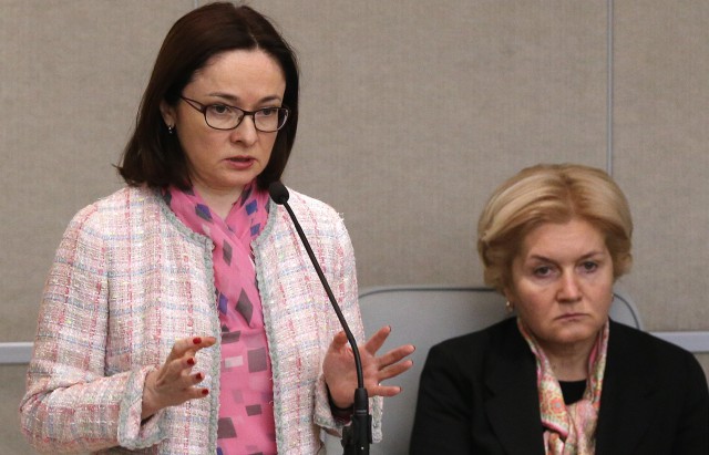 ЦБ: разовая выплата пенсионерам не разгонит инфляцию