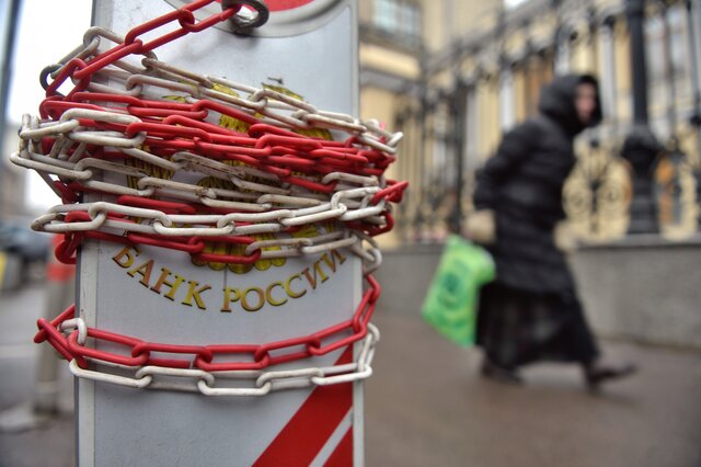 У банков РФ сохраняется недостаток ликвидности