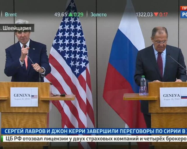 Пресс-конференция Сергея Лаврова и Джона Керри