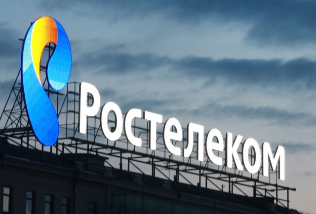 Ростелеком может получить допфинансирование