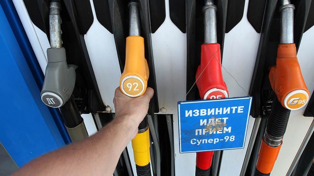 Регионам вернут доходы от акцизов на бензин