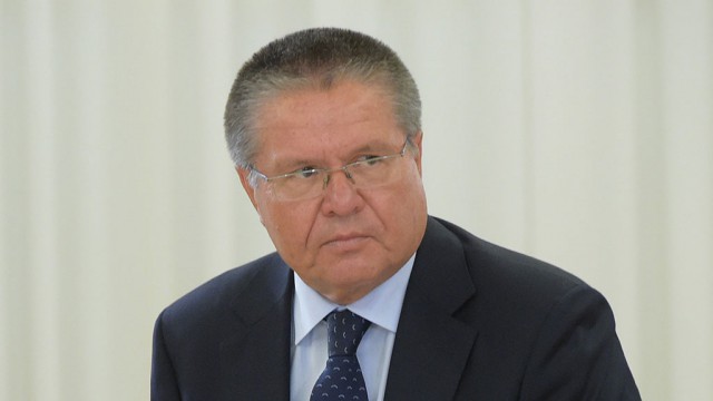 МЭР: Россия вышла из рецессии, но впала в стагнацию