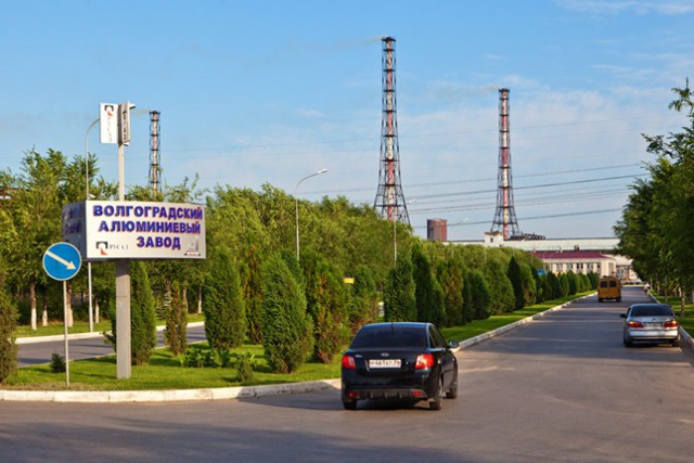 РУСАЛ может возобновить выпуск алюминия на ВгАЗе