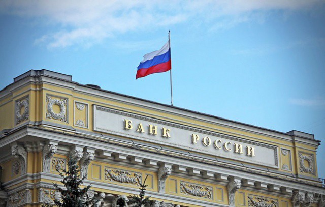 ЦБ решил увеличить средства по поддержке малого и среднего бизнеса