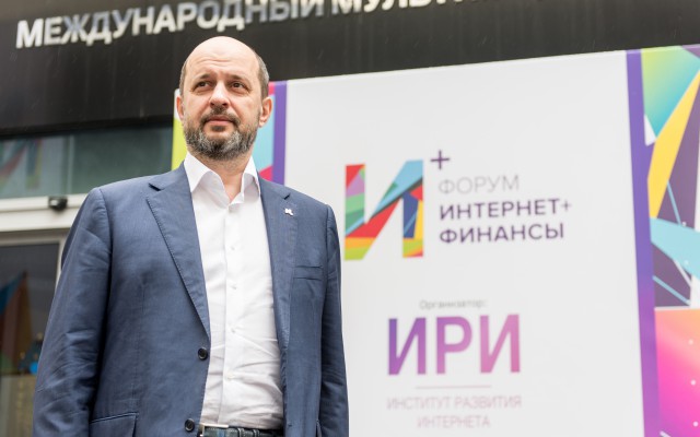 ИРИ объявил о новых стратегических партнерствах