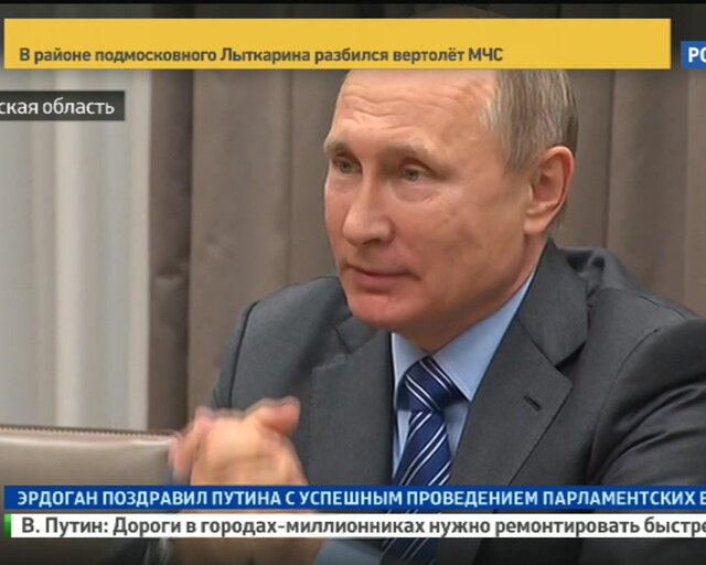 Путин подсказал ФРГ, как улучшить отношения с Россией