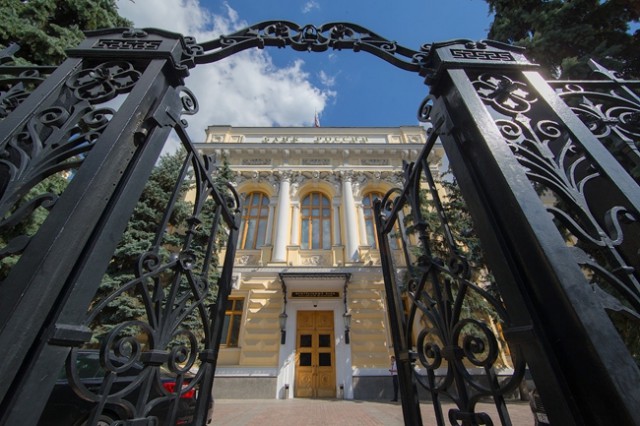 Банк России 1 октября откроет двери для прохожих