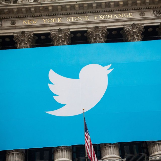 Ценник за Twitter может превысить $16 млрд.
