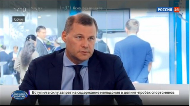 Страшнов: Китай, Россию и ЕС свяжет почтовый поезд