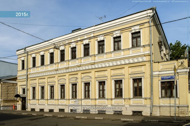 ЦБ отключил "Вестинтербанк" от системы платежей