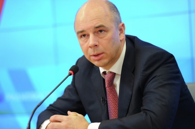 Минфин представил финальный вариант бюджета