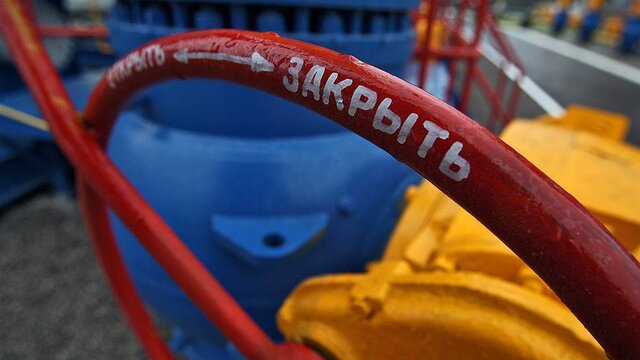 «Нафтогаз» объявил о накопленных 14,7 млрд кубометров газа в ПХГ