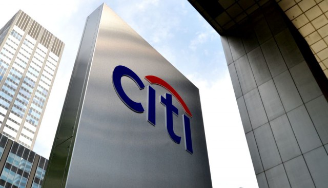 Квартальная прибыль Citigroup снизилась на 10,5%