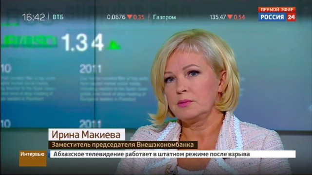 ВЭБ превратит моногорода в цветущие сады за 5 шагов