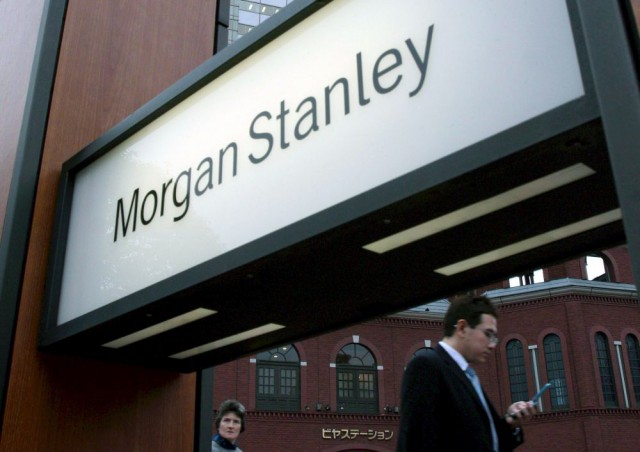 Чистая прибыль Morgan Stanley в III квартале выросла в 1,6 раза — до $1,6 млрд