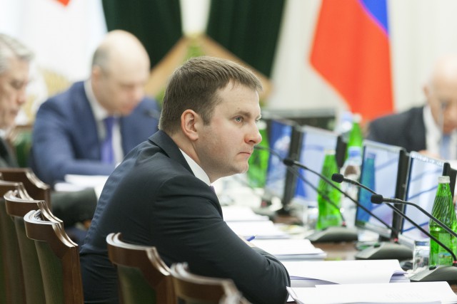 Минфин ожидает нулевой дефицит бюджета к 2020 году
