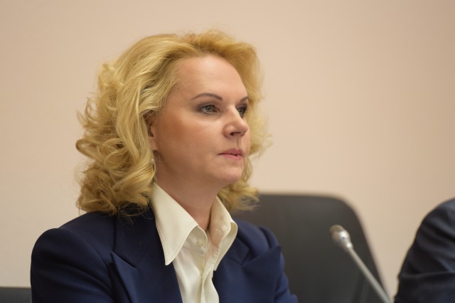 Голикова: спад ВВП РФ в 2016 г. может превысить 0,6%