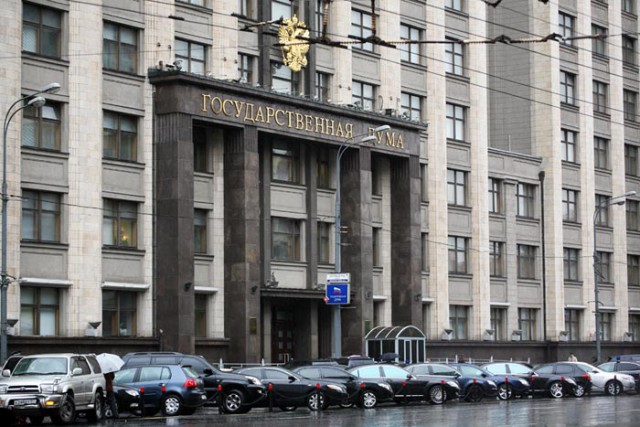Минфин предлагает скорректировать среднюю цену на нефть в бюджете 2016 года до $41 за баррель