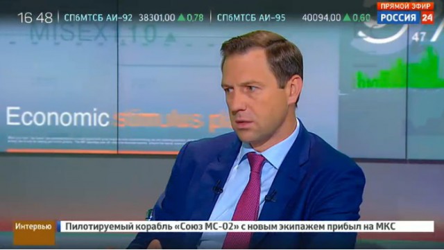 Росгеология и КНР наладят выпуск ГР-оборудования