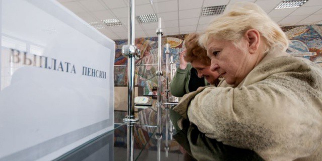 АКРА: дефицит бюджета к концу года составит 3,9%