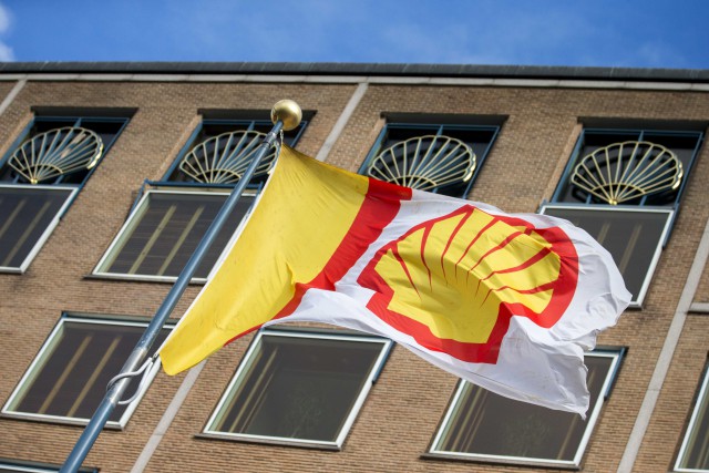 Shell завершила III квартал c прибылью