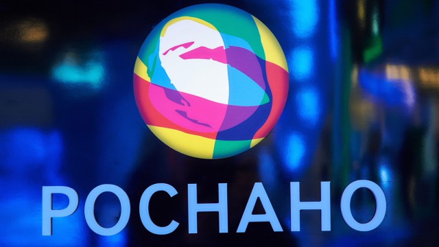Выручка «Роснано» выросла на 35% за 9 меясцев