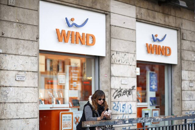 Vimpelcom и Hutchison стали единым целым Vimpelcom и Hutchison стали единым целым