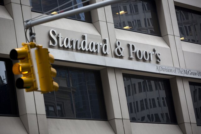 S&P подтвердило рейтинг США на отметке AA+